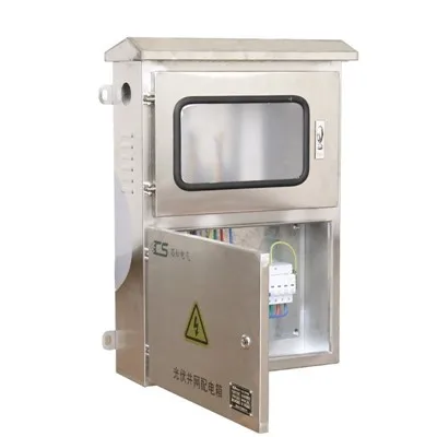 Fiber Terminal Distribution Box